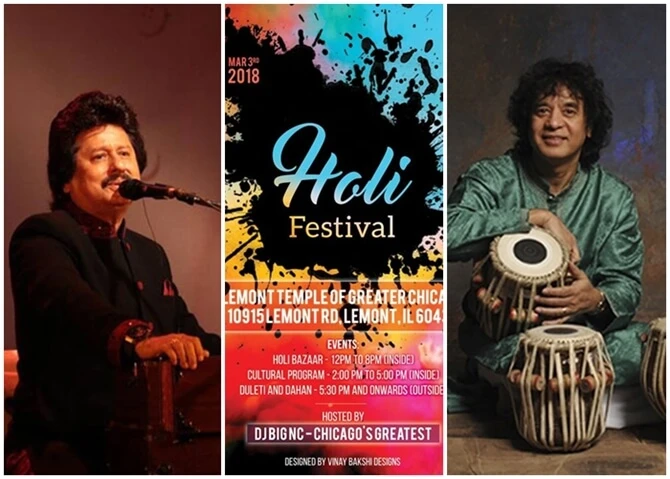 Chicago Indian events, Holi 2018 USA, Chicago events March 2018