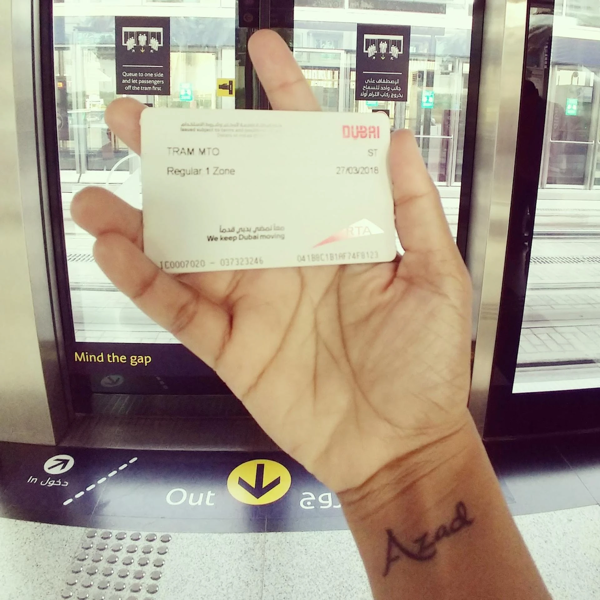 Dubai Is The Best Shopping Destination. Yes, it is!