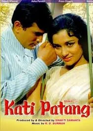 Image result for kati patang movie