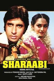 Image result for sharaabi