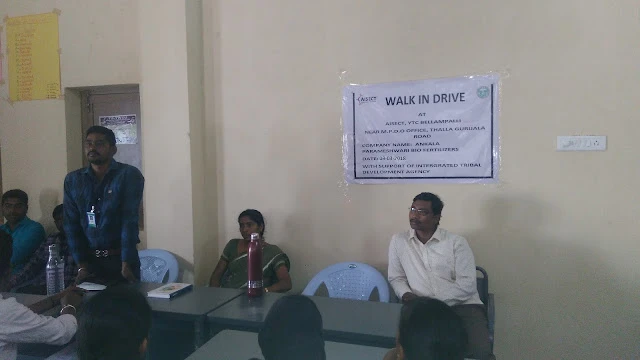 YTC-AISECT-PRASANNA-DASARI8.JPG YTC, AISECT, BELLAMPALLI