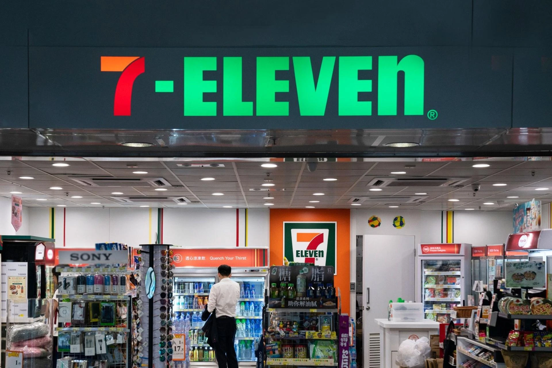 Why 7-Eleven Franchisees May Have to Pay Another $50,000 and Work on Christmas | Entrepreneur