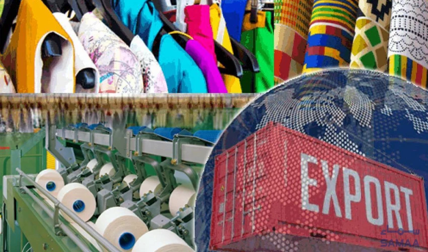 What To Look For When Partnering with a Textile Exporter