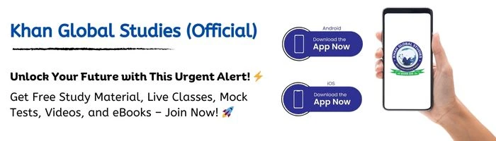 Conquer Defence Exams: Why NCERT Books Are Your Secret Weapon