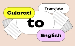 Covering Western India: How English to Gujarati Translation Can Help?