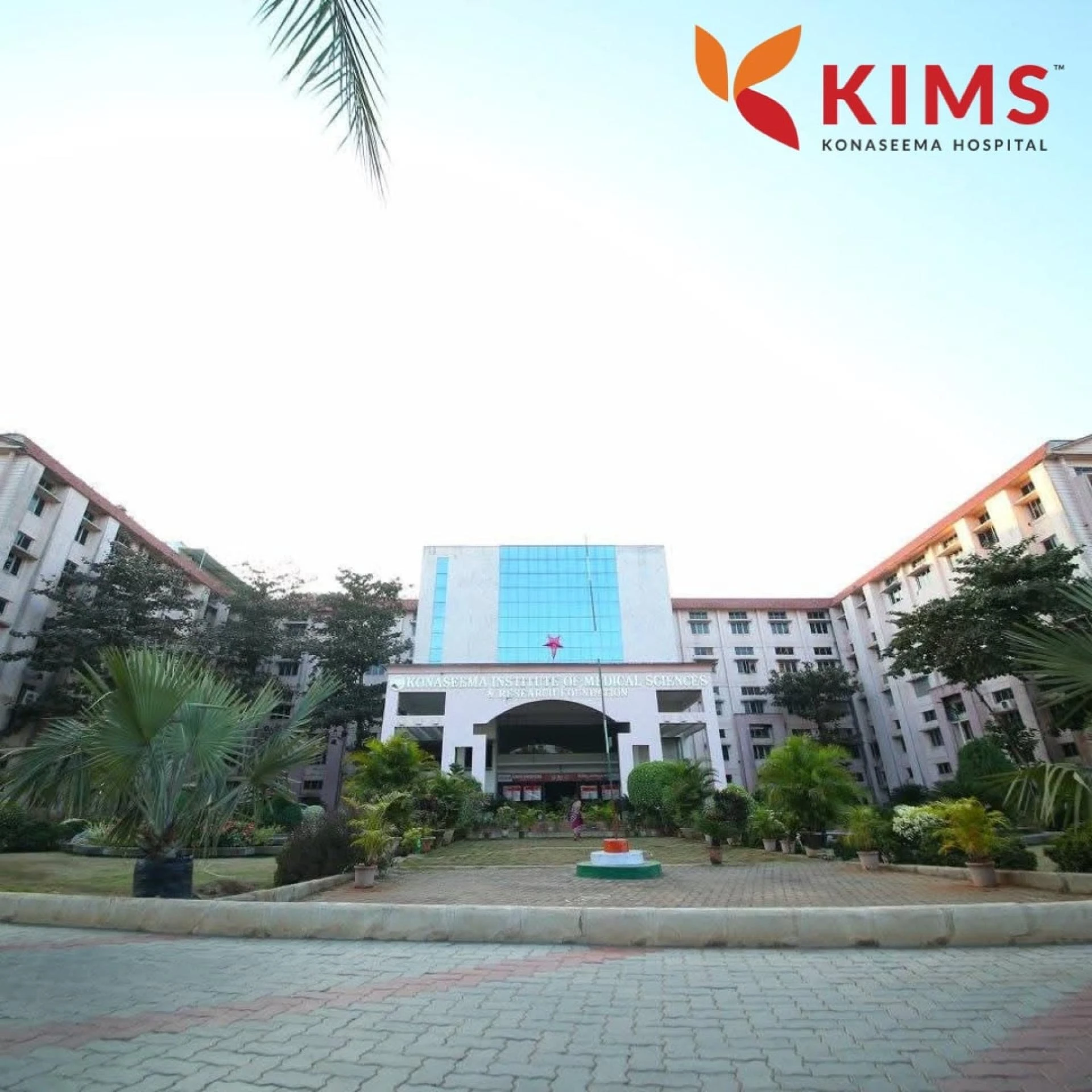 Top Medical College in Andhra Pradesh