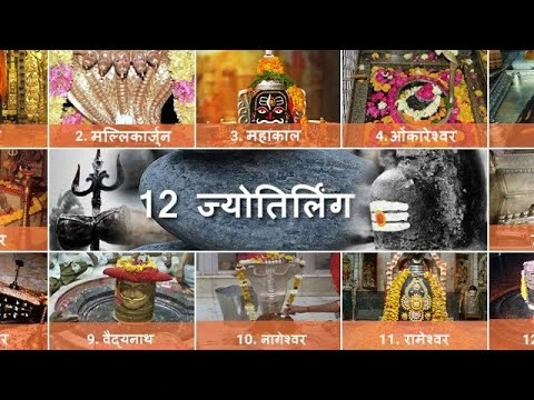 A Holy Excursion: Finding 12 Jyotirlingas in India