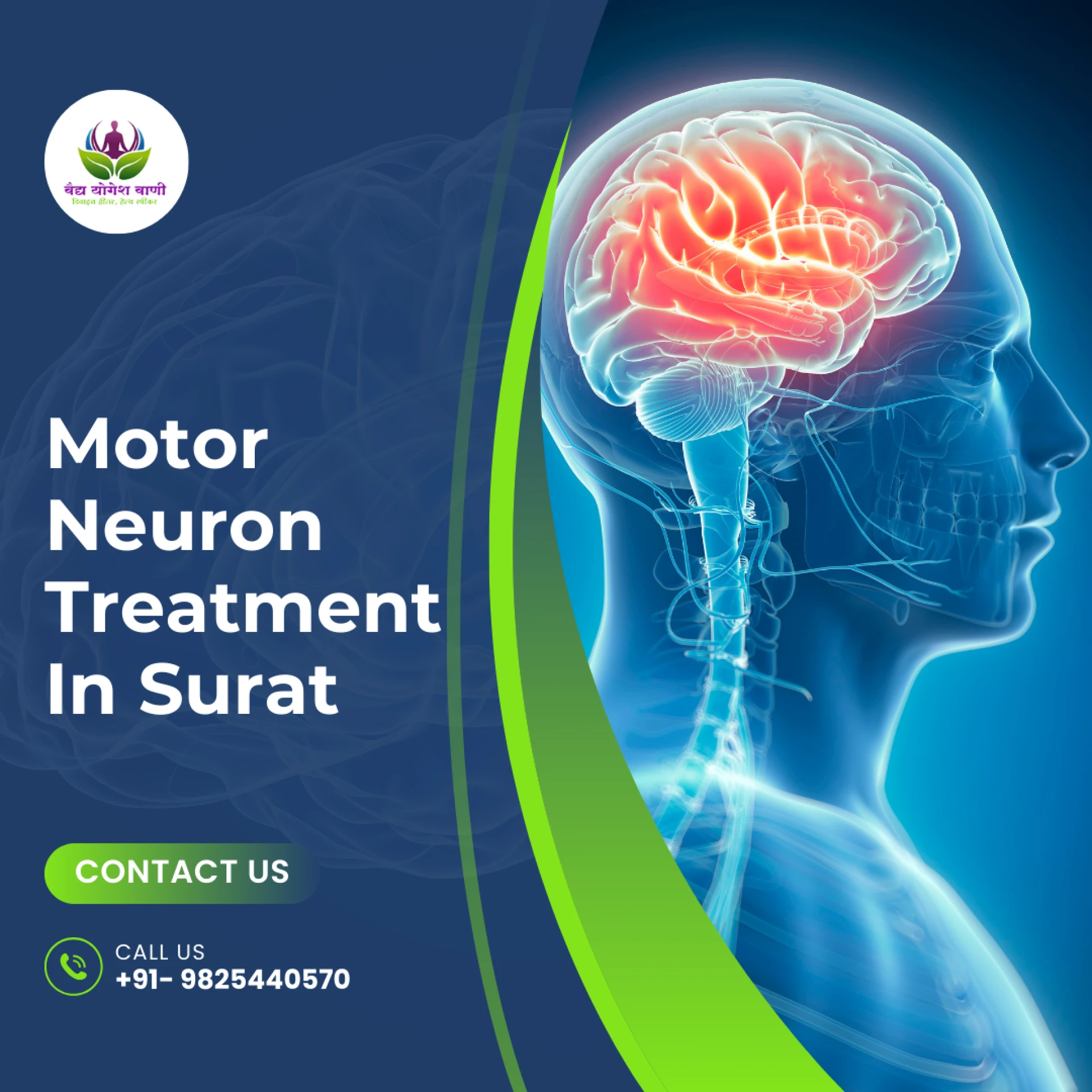 What Are the Available Treatment Options for Motor Neuron Disease in Surat
