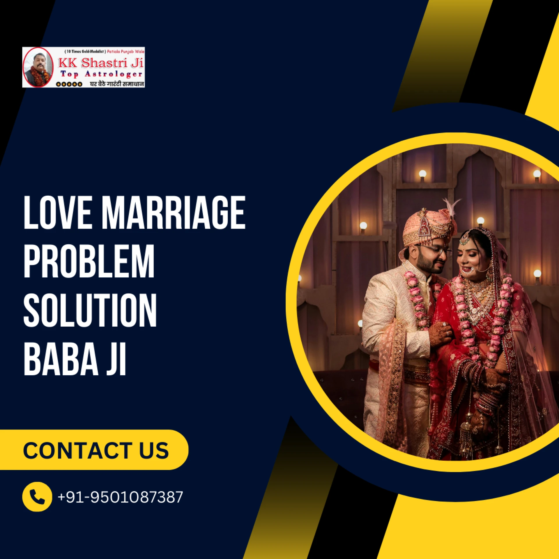 What Are the Most Effective Solutions for Love Marriage Problems