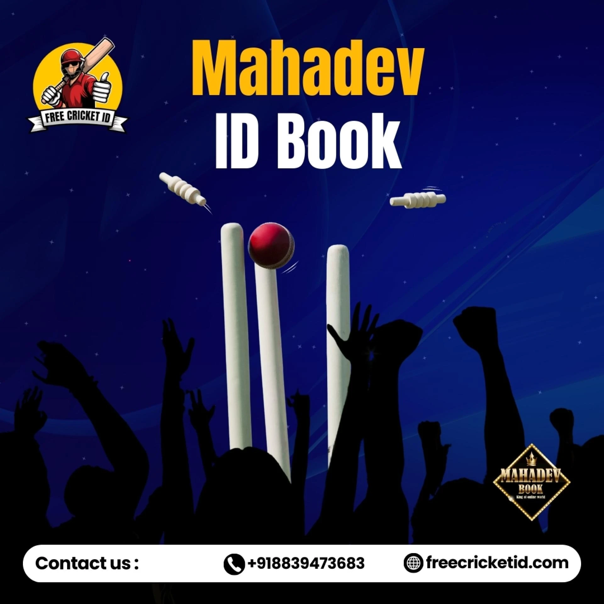 How can I get a Mahadev ID Book Login ID