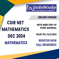 CSIR NET Maths
