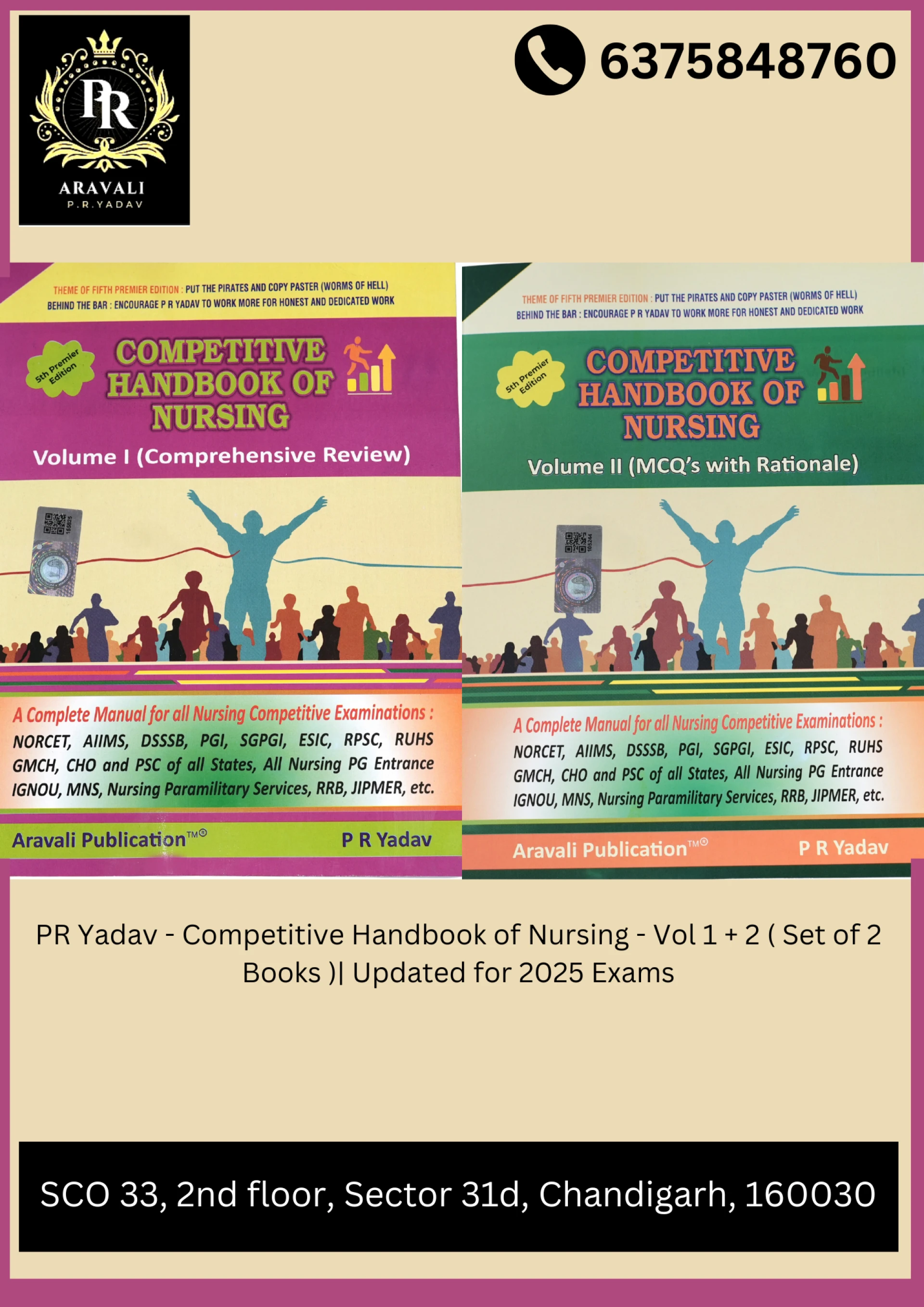 Competitive Handbook of Nursing by PR Yadav