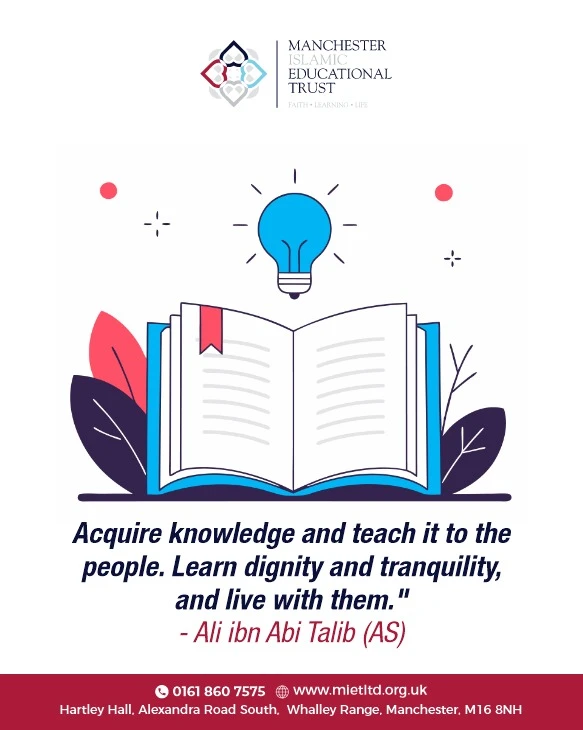 Islamic Education Trust Didsbury: A Commitment to Excellence in Islamic Learning