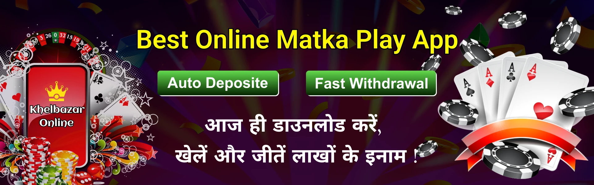 The Satka Matka Phenomenon: Where Luck Meets Strategy.