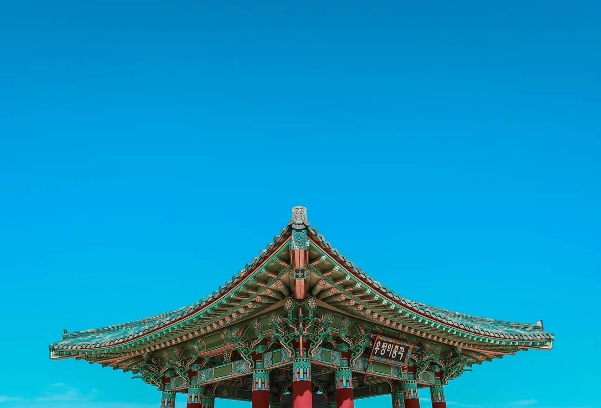 What is the Salary for E7 in Korea? A Comprehensive Guide