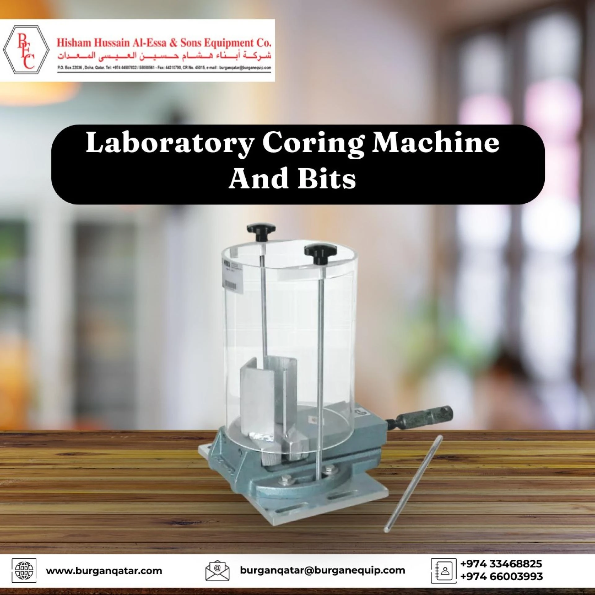 The importance of weighing balance and general laboratory equipment in research.