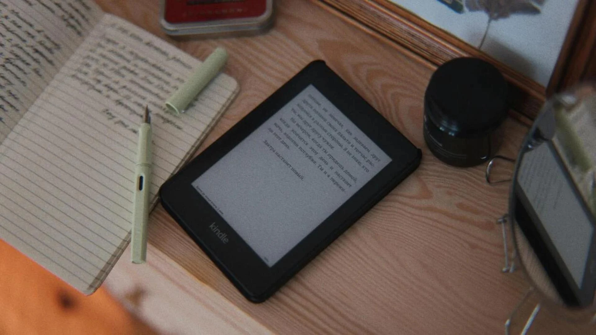 December 2024 Stuff Your Kindle Day: A Library for E-Book Readers