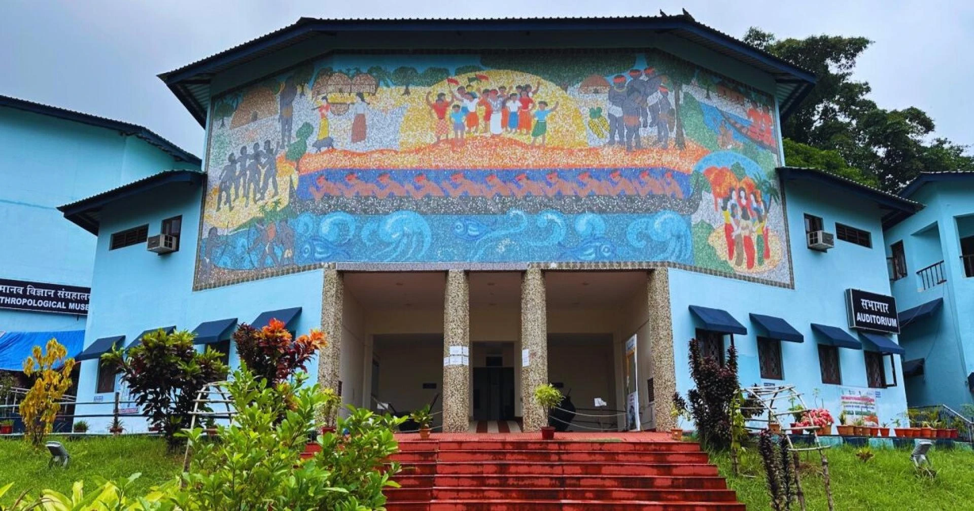 Andaman and Nicobar Islands: Kid-Friendly Tour Packages and Travel Planner