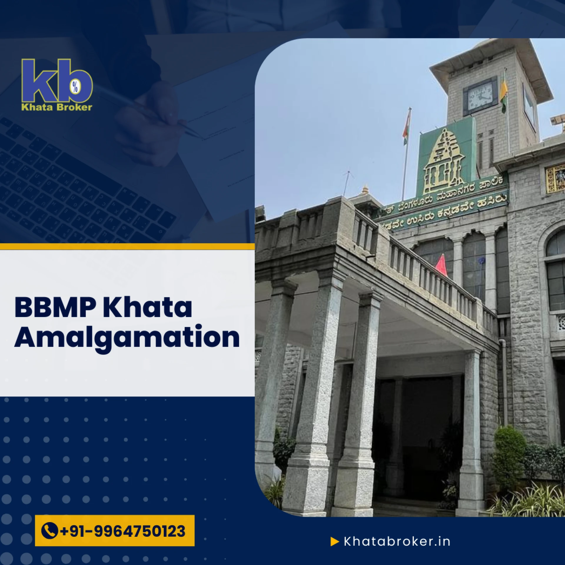 How BBMP Khata Amalgamation Can Simplify Property Management in Bangalore