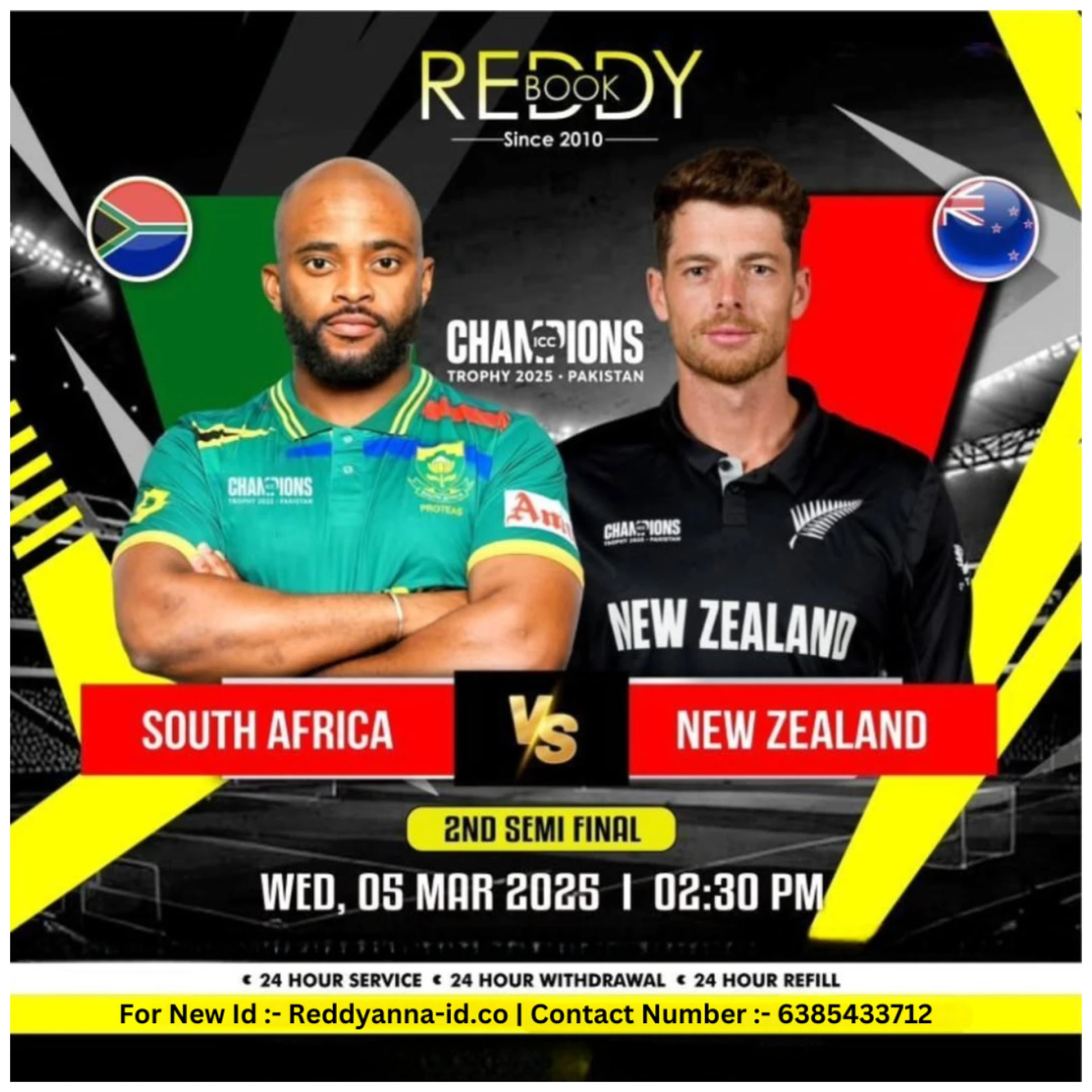 Reddy Anna Login: Streamlining Your Cricket Experience for Today's ODI Match.