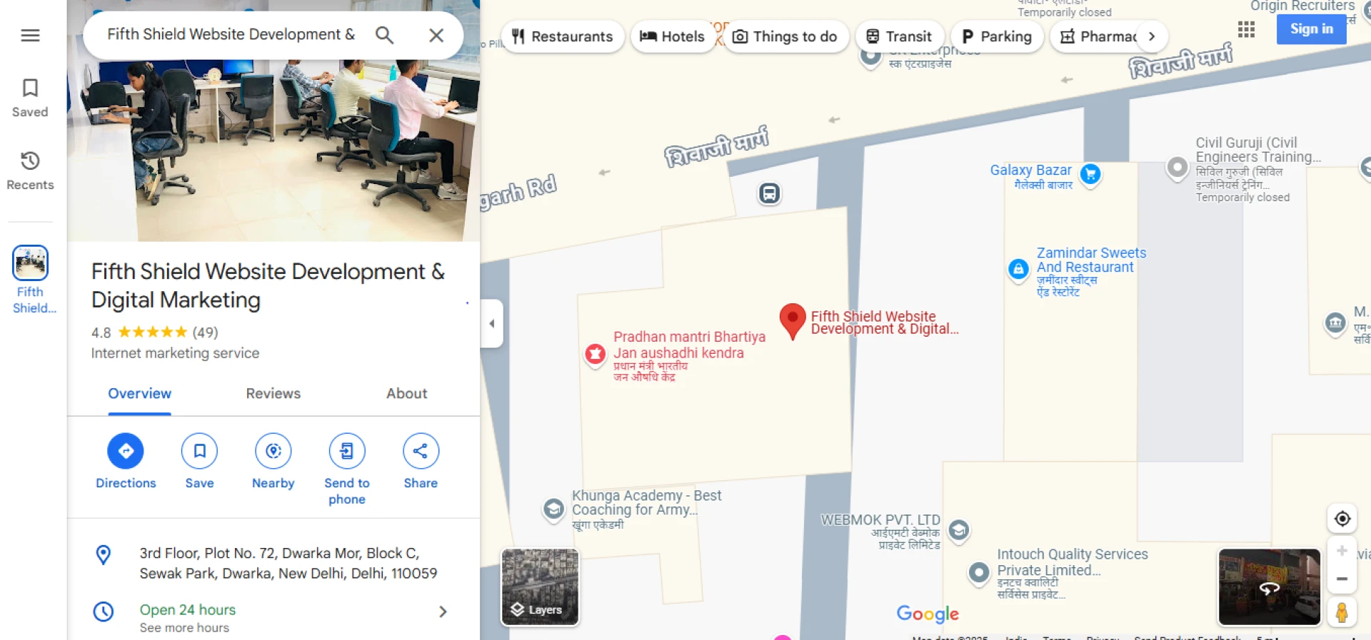How to Rank Your Business in Google’s Local Pack