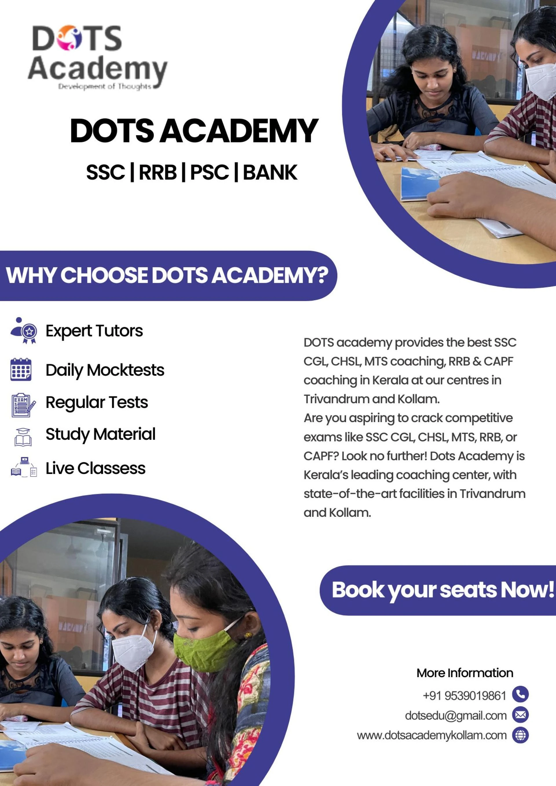 Dots Academy | Best PSC SSC CHSL Coaching Kollam