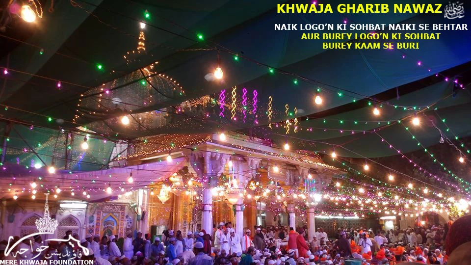 How Ajmer Sharif Dargah India Brings Divine Blessings to the World