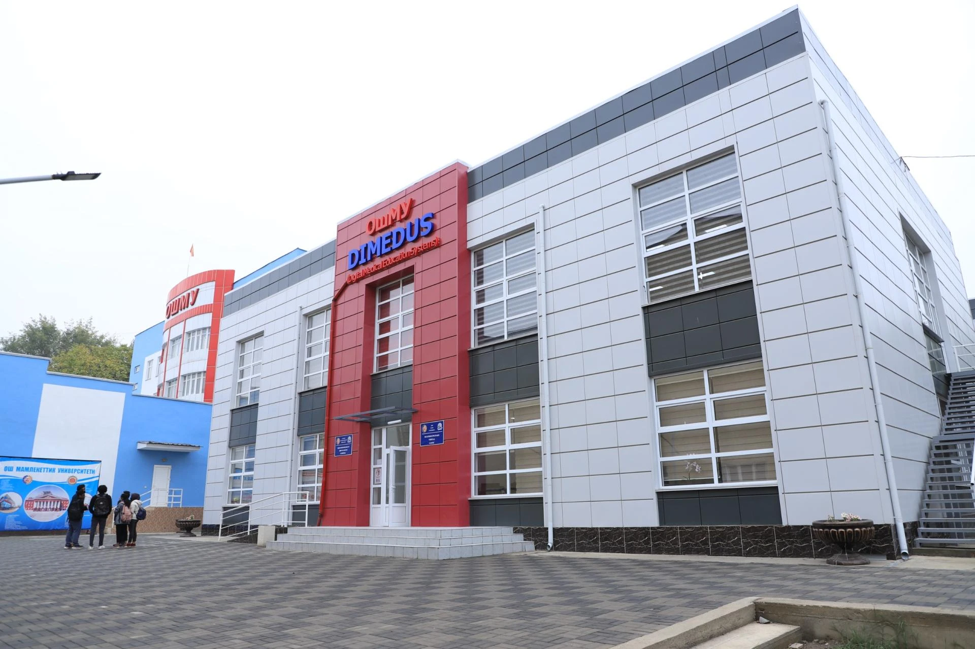 Discovering Osh State University: A Fresh Perspective on Global Medical Education