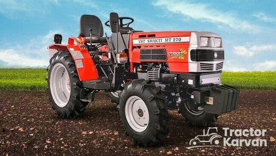  Discover the VST Shakti Tractors Prices and Features in India