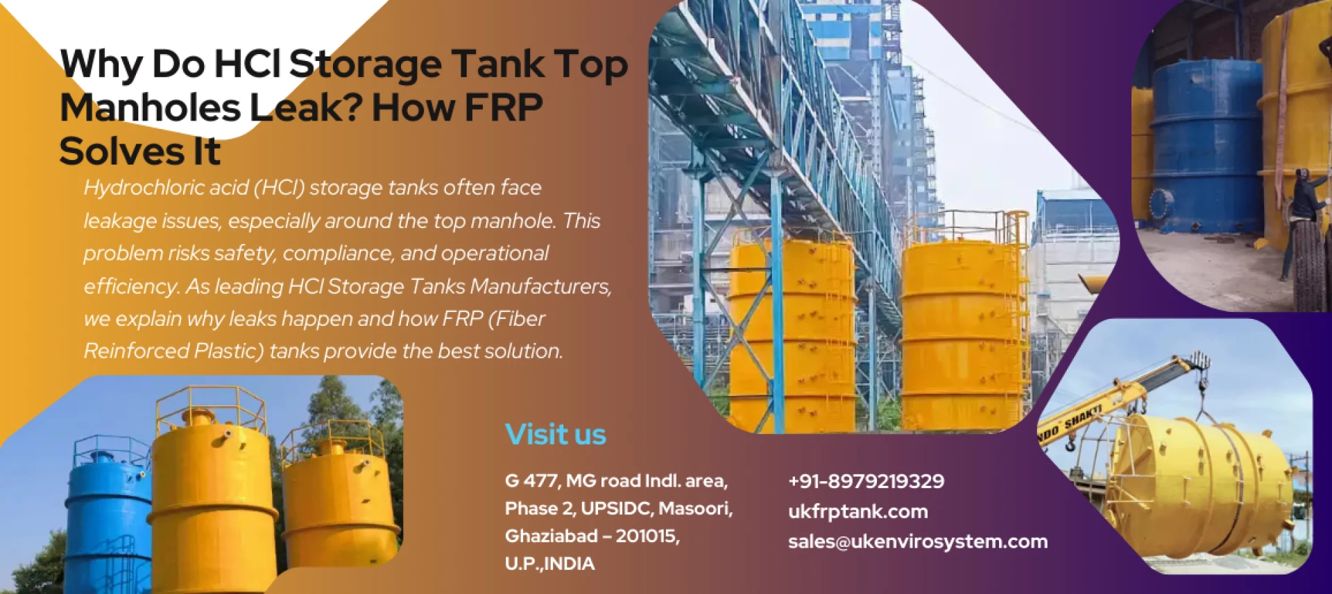 Why Do HCl Storage Tank Manholes Leak? FRP Solves It!