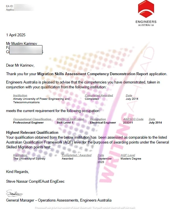 CDR Report Writer Australia By Experts Online