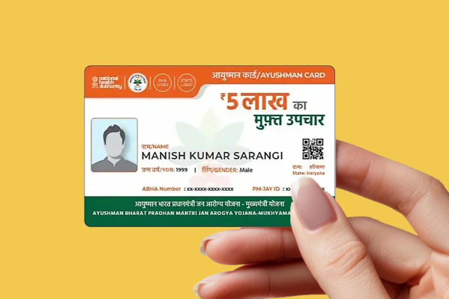 Everything You Need to Know About the Ayushman Bharat Card: Benefits, Eligibility, and How to ApplyTitle