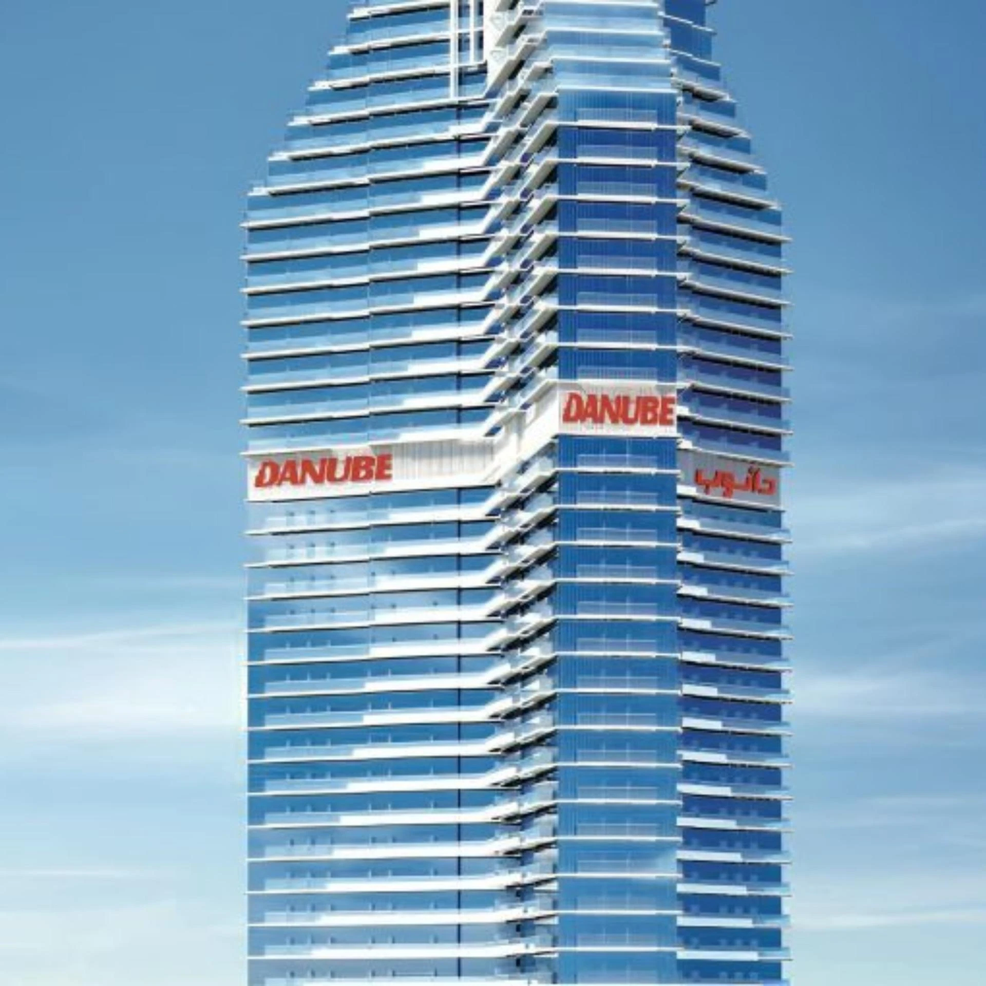 Could Timez by Danube Be Your Dream Home in Dubai?