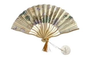 Fans Wholesale Yiwu China