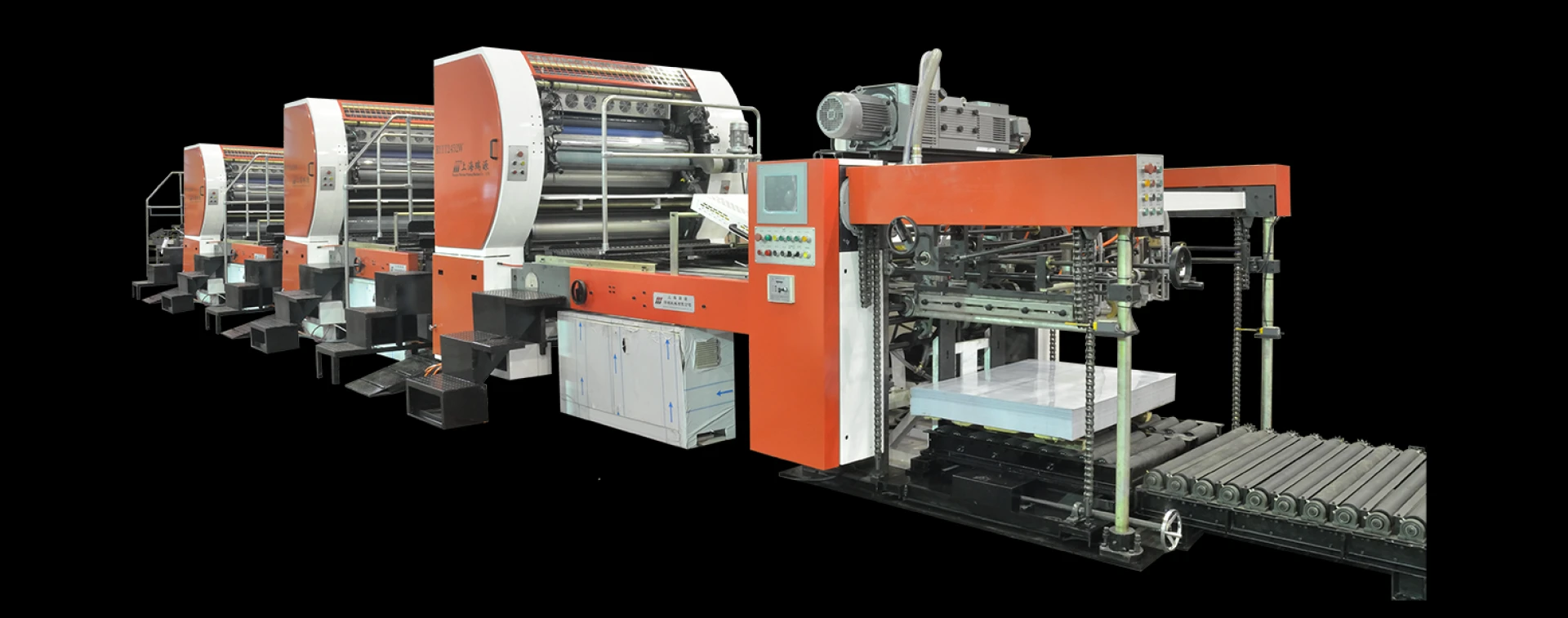 RYYT 452 Series Metal Decorating Machine