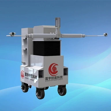 Offshore Wind Turbine Coating Machine