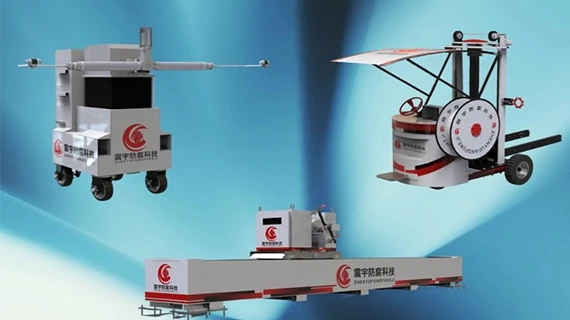 Wind Turbine Coating and Painting Machine Manufacturer