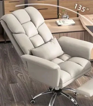 Boss Chair