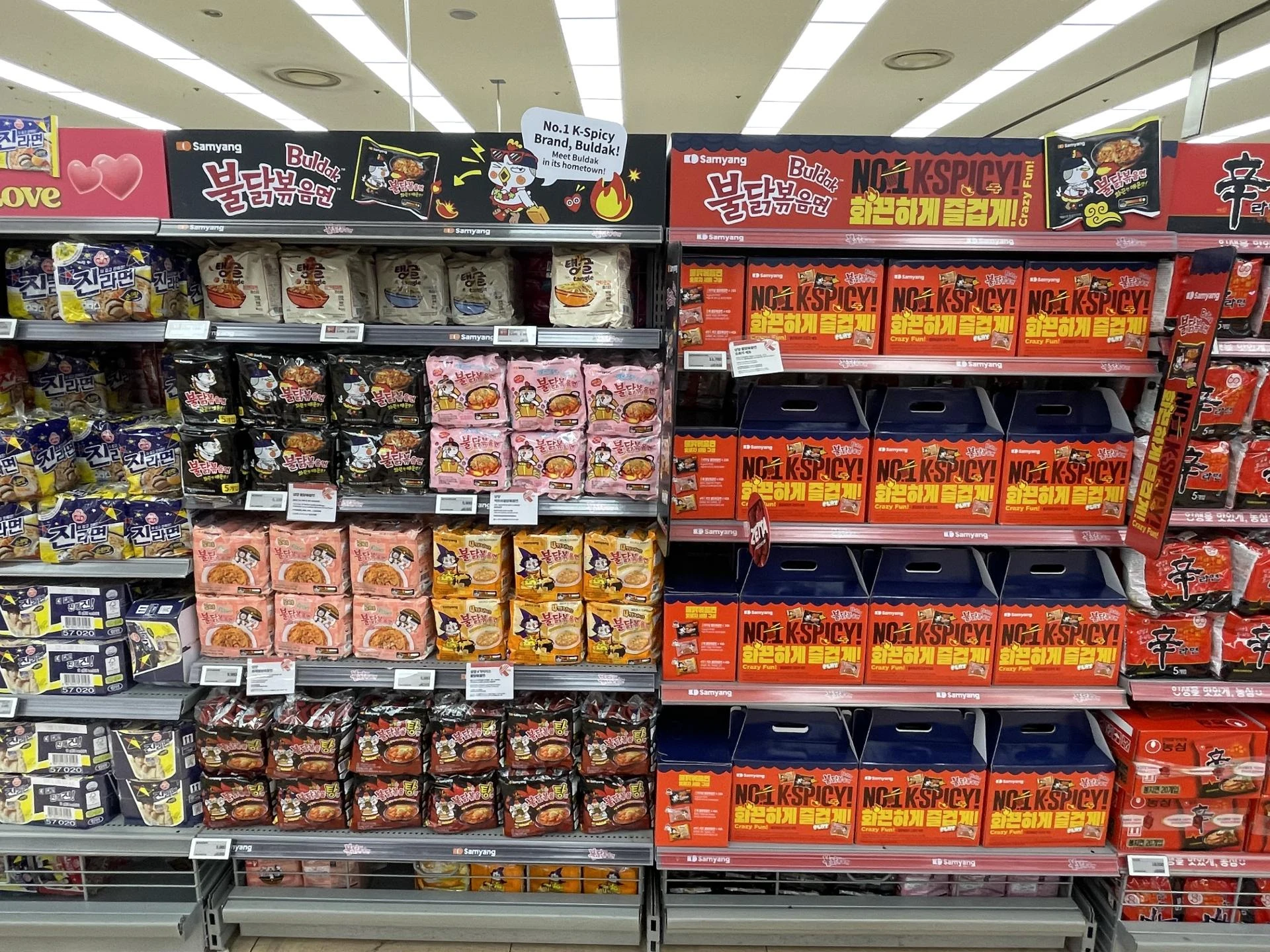 What to Grab at Lotte Mart: A Must-Have Korean Snack & Gift Guide for U.S. Travelers