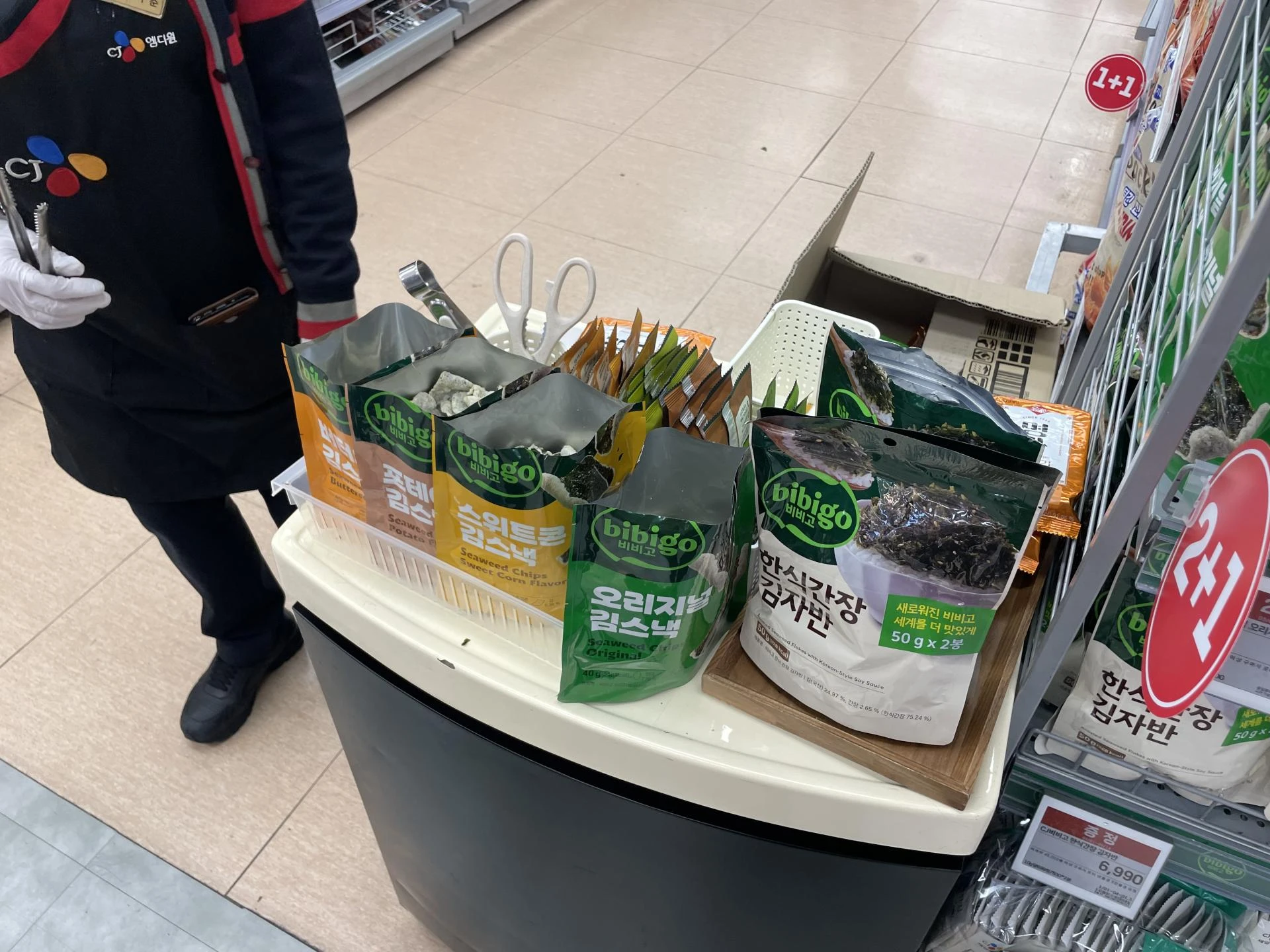 What to Grab at Lotte Mart: A Must-Have Korean Snack & Gift Guide for U.S. Travelers