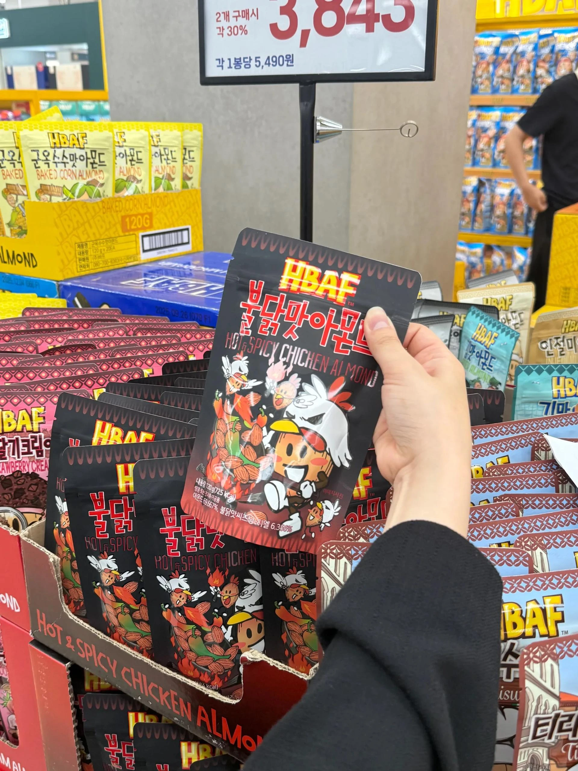 What to Grab at Lotte Mart: A Must-Have Korean Snack & Gift Guide for U.S. Travelers