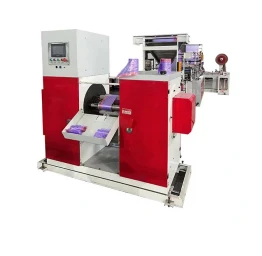 Folded Garbage Bag Machine