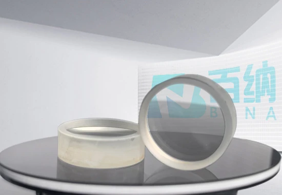 Plano Concave Lens