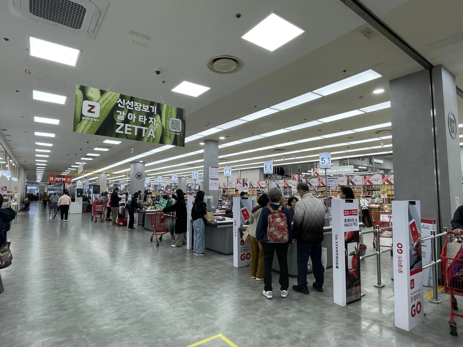 Korean Mart Food Guide: Tasty Picks for Your Next Grocery Run