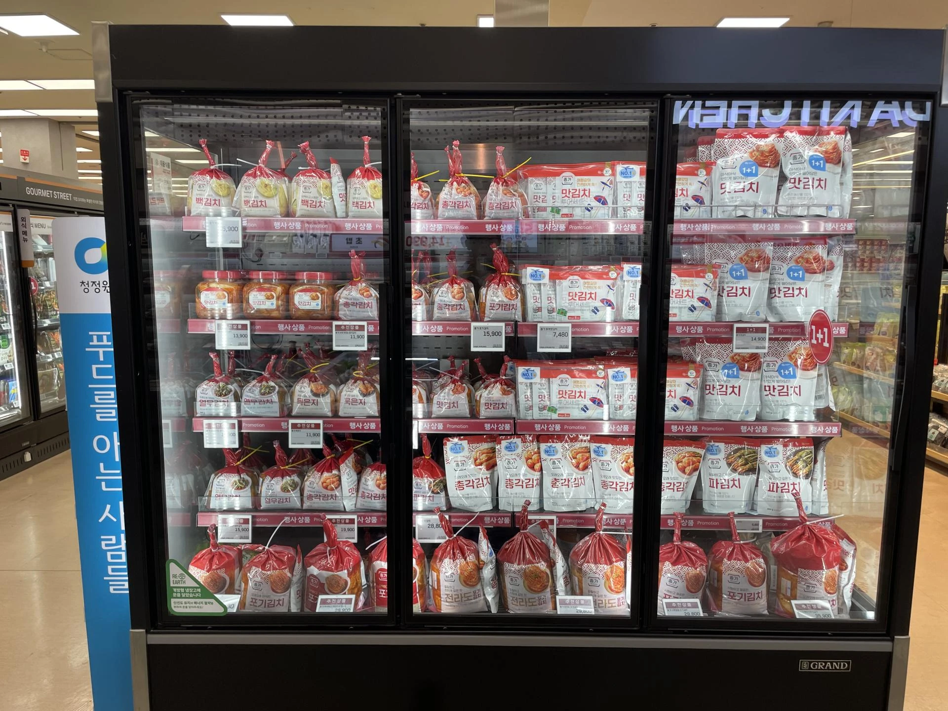 Korean Mart Food Guide: Tasty Picks for Your Next Grocery Run