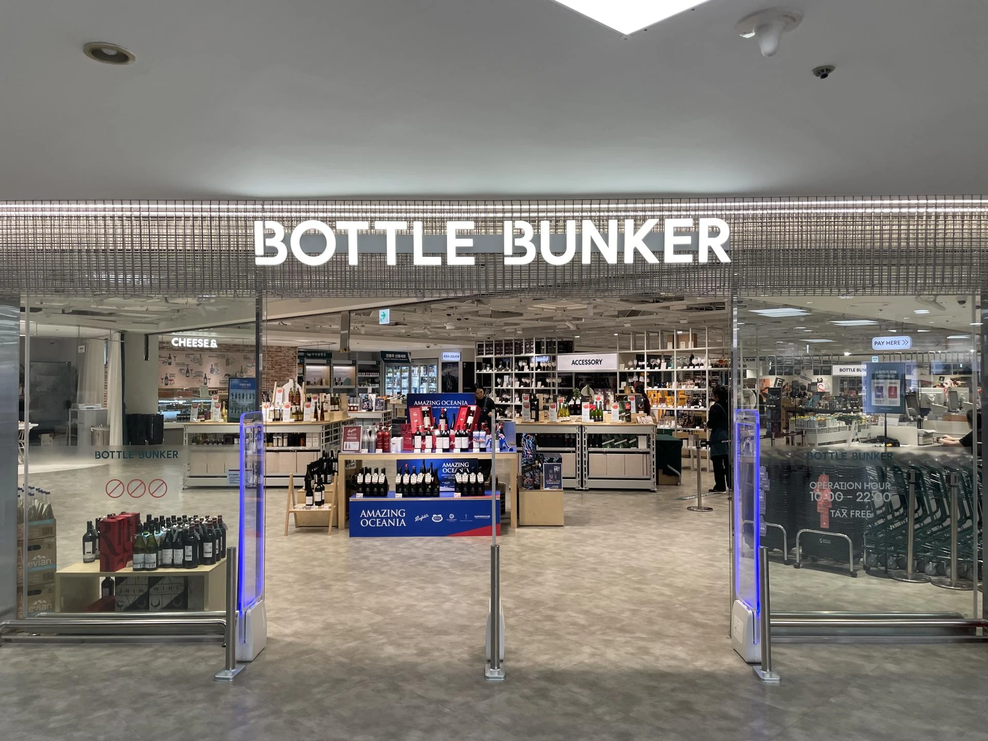 What and Where to Buy in Seoul: A First-Time Visitor’s Shopping List