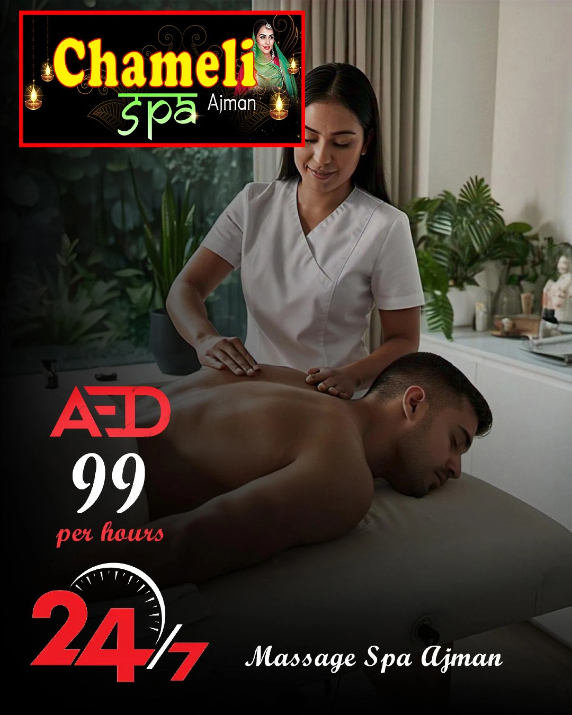 The Luxury and Affordable Spa Ajman