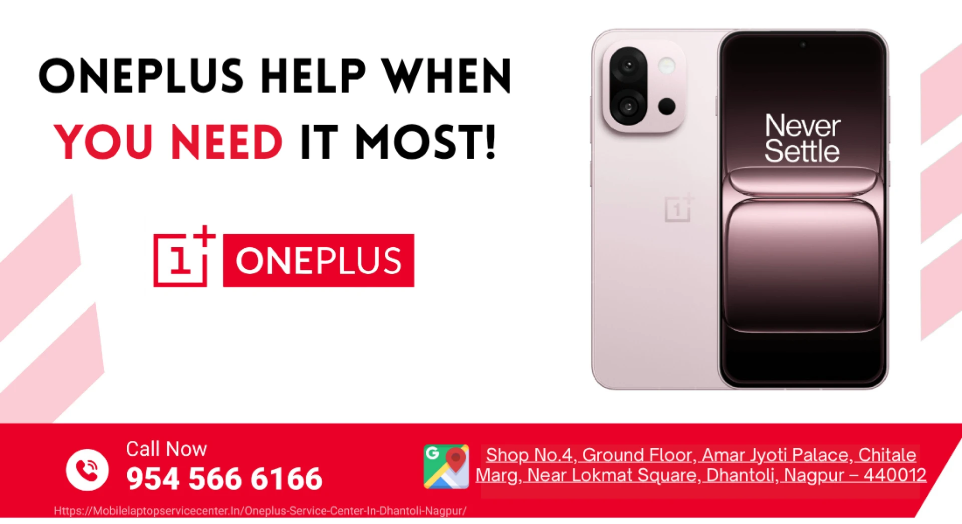 Solutions for Common Mobile Problems — OnePlus Service Center in Nagpur : +91 9545666166