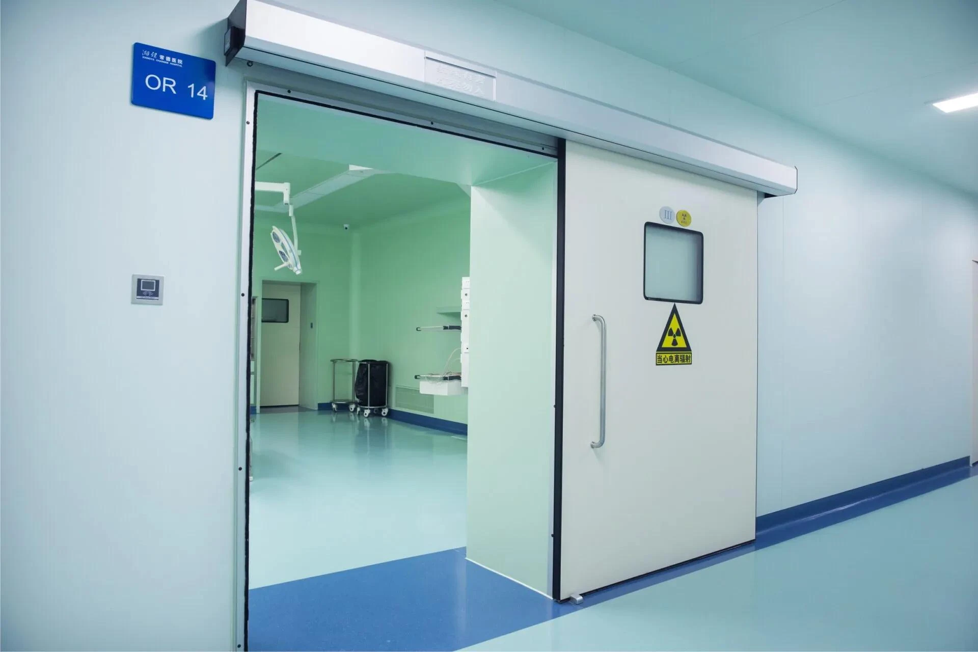 ICARELIFE HOSPITAL HERMETIC DOOR