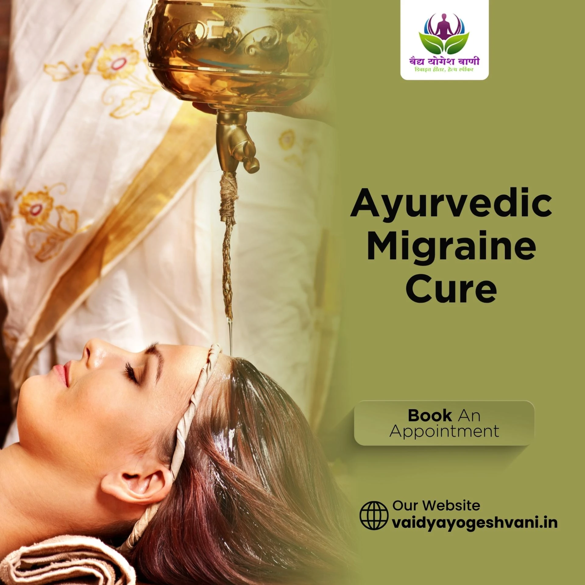 Which Ayurvedic Herbs Are Used in Migraine Treatment